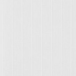 VIDAXL Store Vertical 120 X 250 Cm Tissu Blanc -Auchan Boutique B2CD 6025